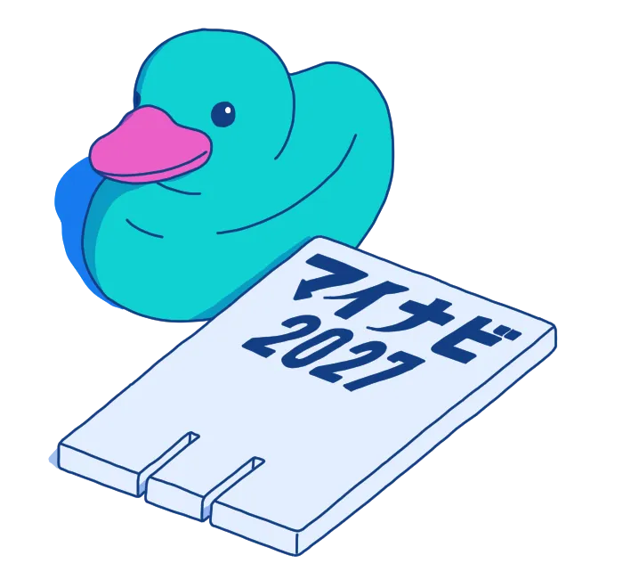 マイナビ2027エントリー