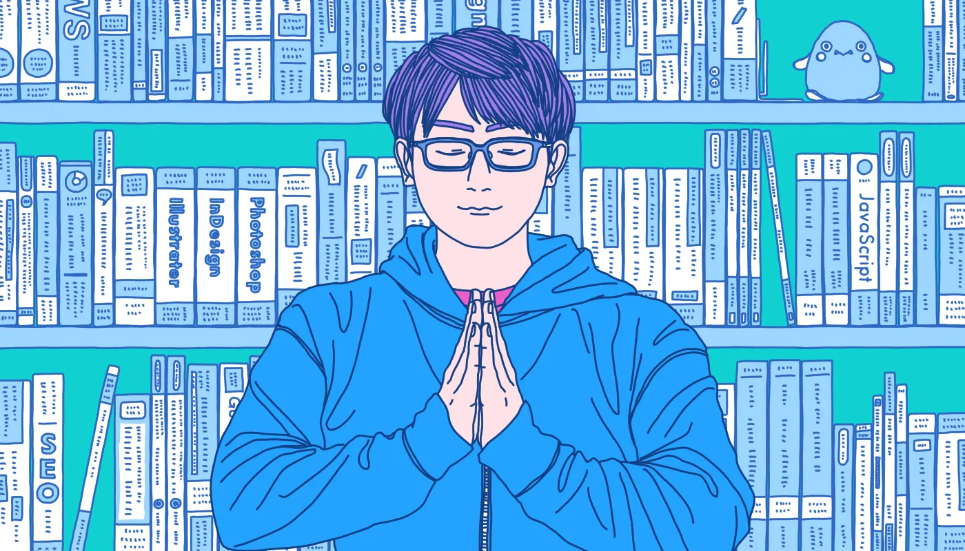 ビジュアル コーダー 2019年 新卒採用