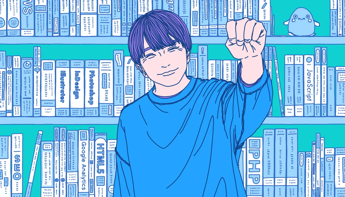 ビジュアル コーダー 2022年 新卒採用